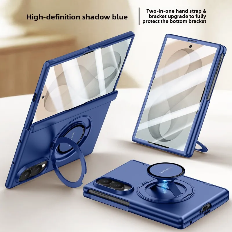 Glass Bed - Custodia con Supporto Magnetico Girevole a