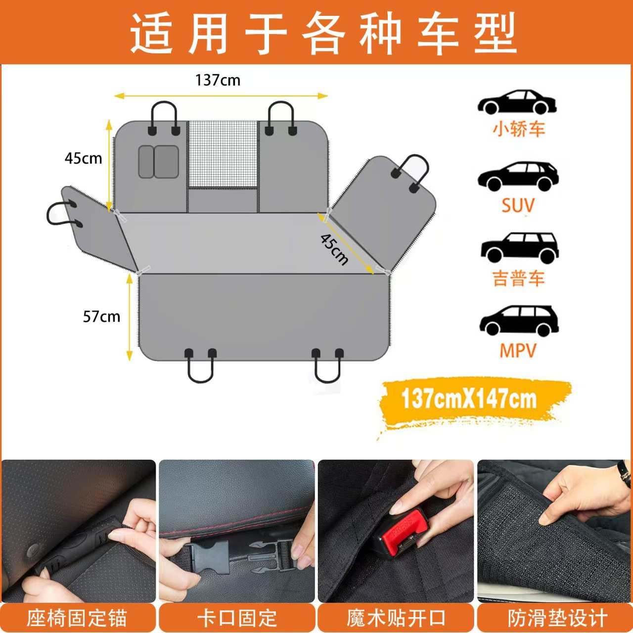 Cuscino per Sedile Auto per An - Carriage Bed recensione e prezzo