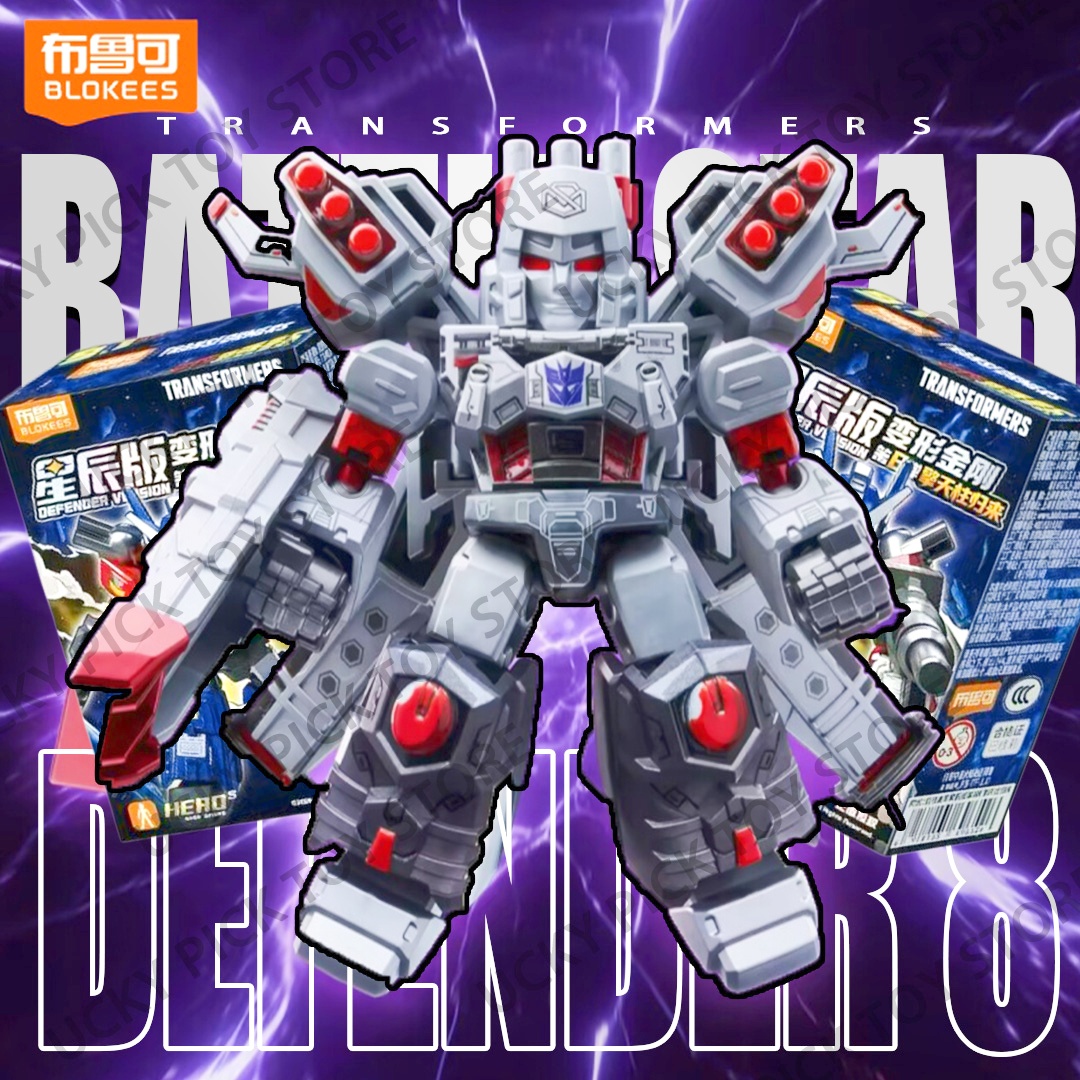 Blokees Transformers Defender  - Extruder recensione e prezzo