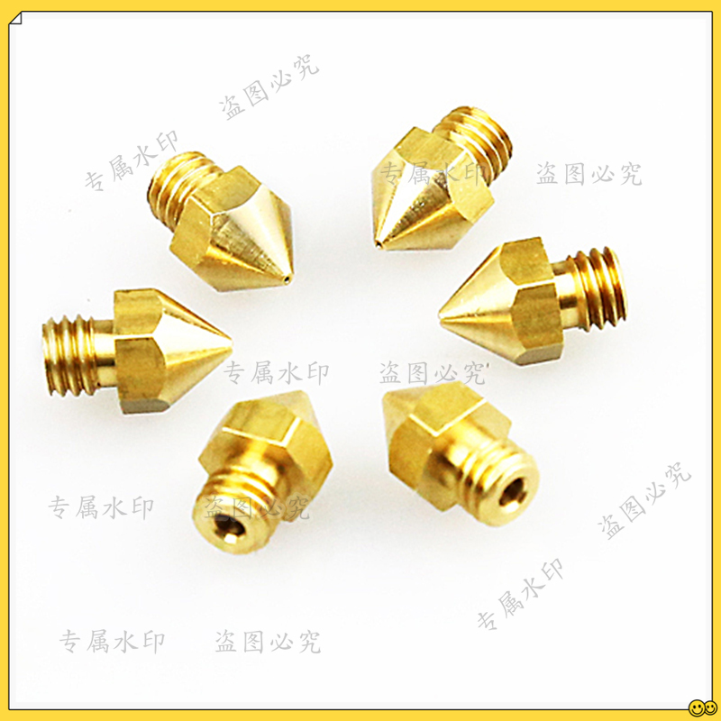 Anet 5 pz 0.2 0.3 0.4 MM Ugell - Printer Nozzle recensione e prezzo