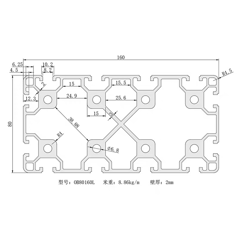 Profilo in alluminio estruso s - Extruder recensione e prezzo