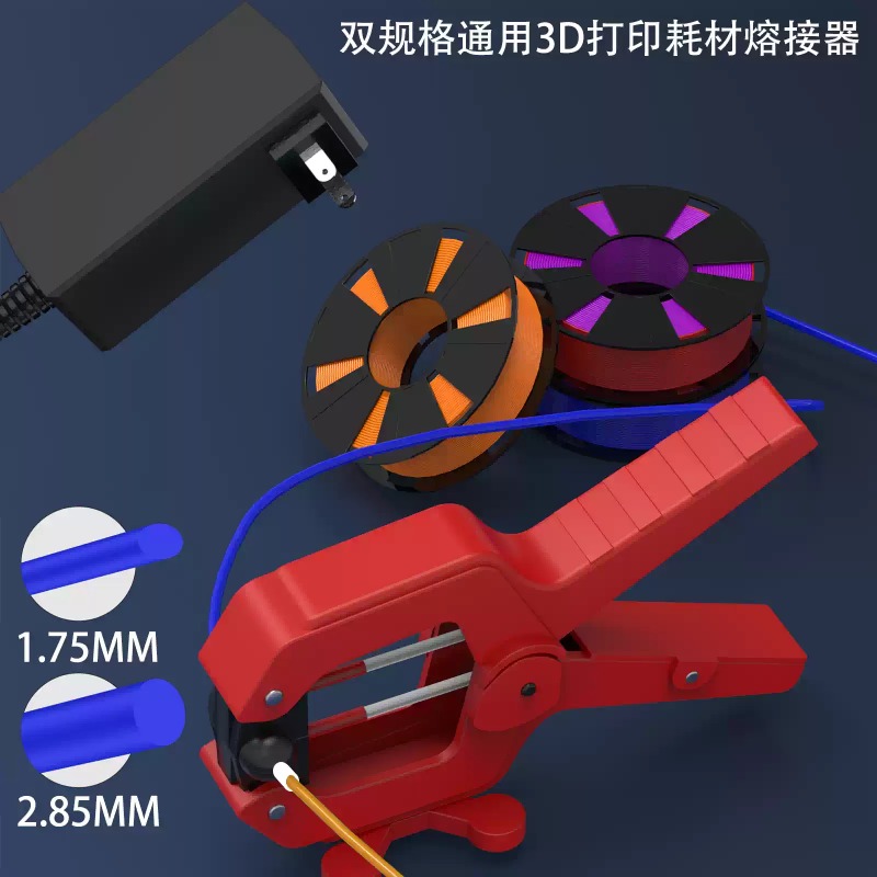 Saldatore per Filamenti di Sta - Fdm Printer recensione e prezzo