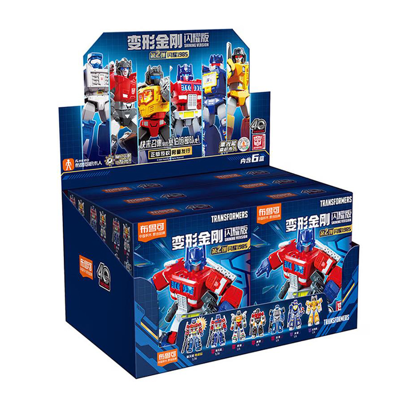 Blokees Transformers Versione  - Extruder recensione e prezzo